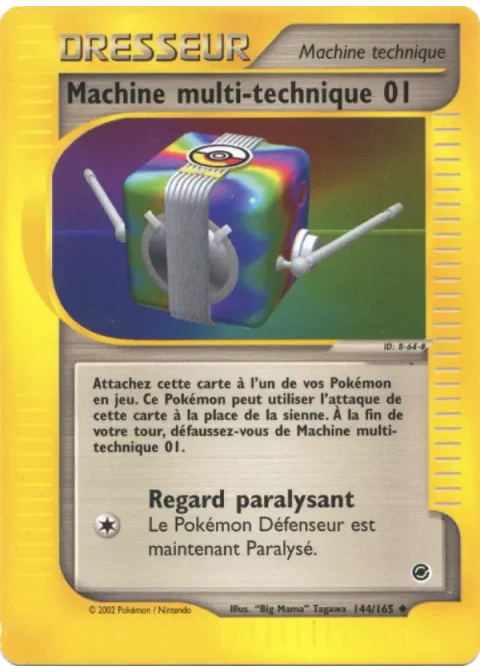 Machine multi-technique 01