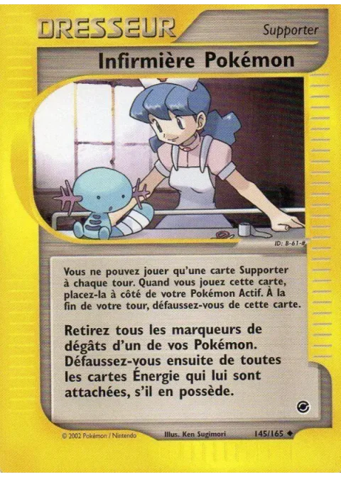 Infirmière Pokémon