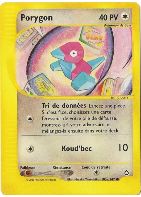 Porygon