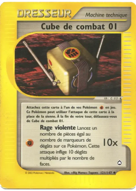 Cube de combat 01
