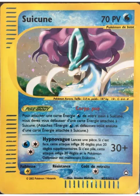 Suicune