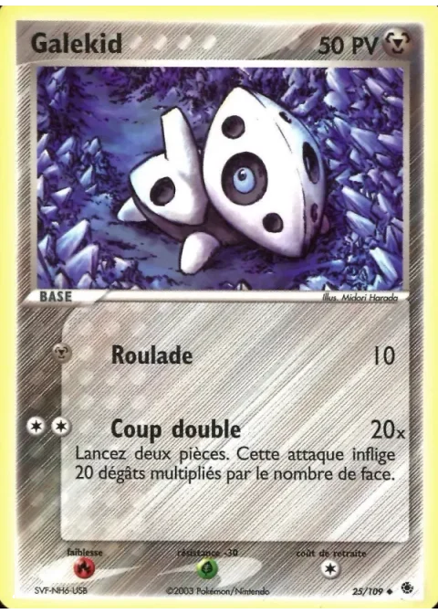 Galekid