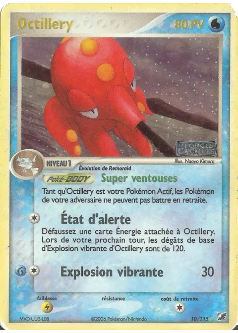 Octillery