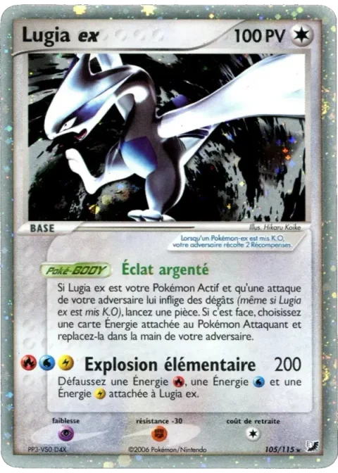 Lugia ex