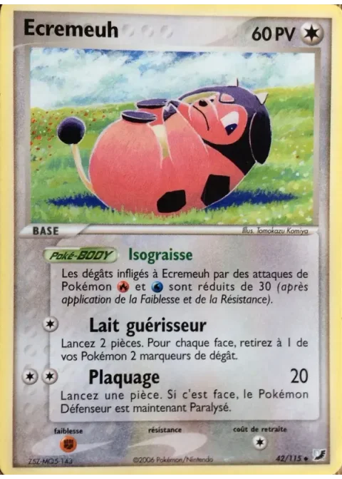 Ecremeuh