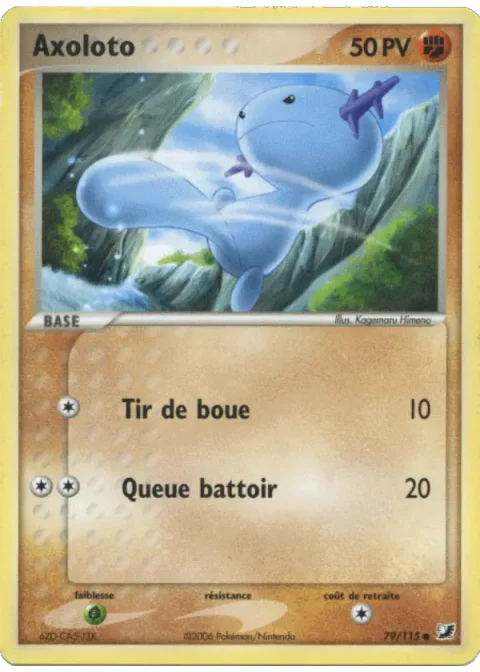 Axoloto