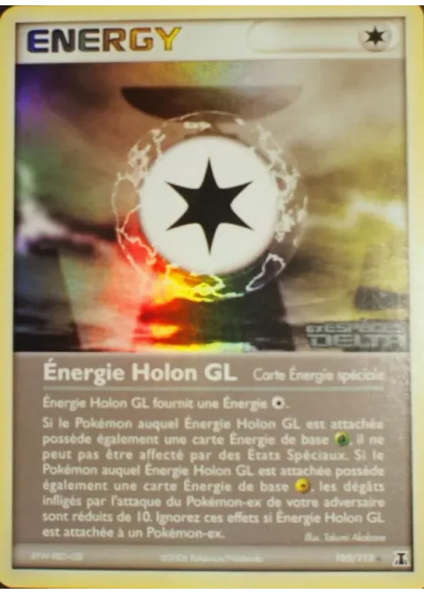 Énergie Holon GL