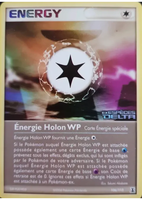 Énergie Holon WP