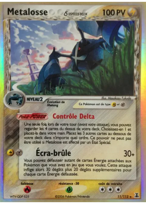 Metalosse δ