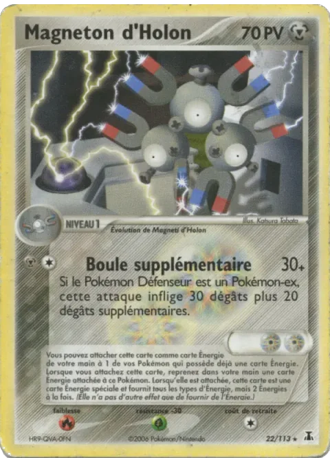 Magneton d'Holon