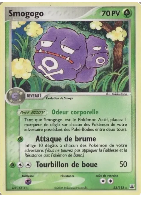 Smogogo