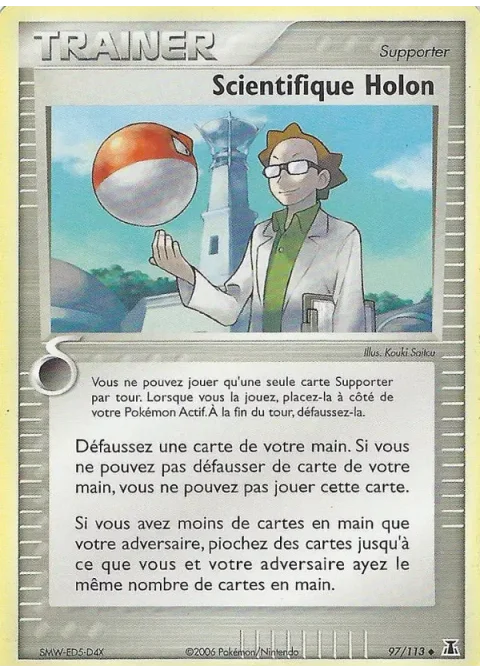 Scientifique Holon