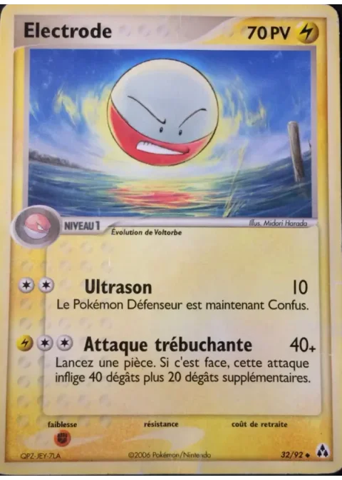Electrode