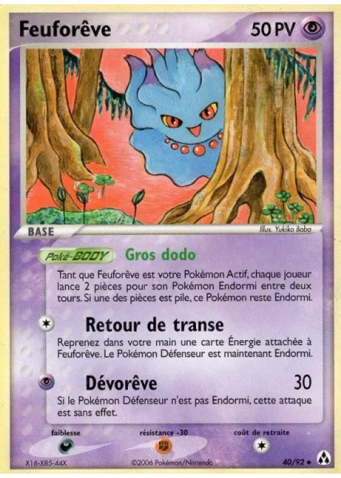 Feuforêve