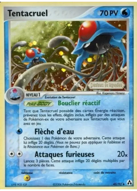 Tentacruel