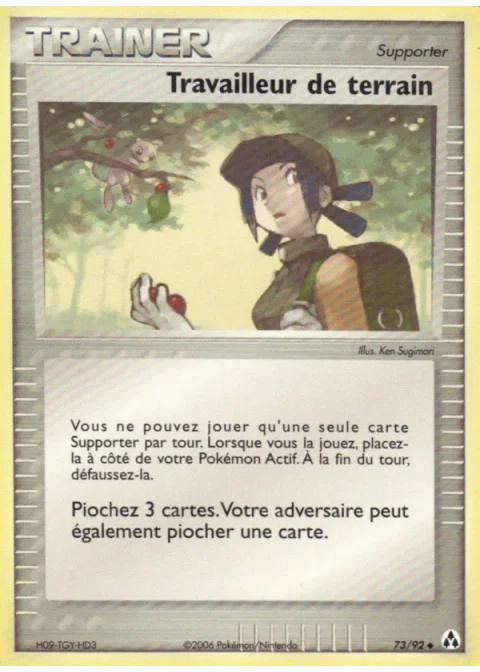 Travailleur de terrain