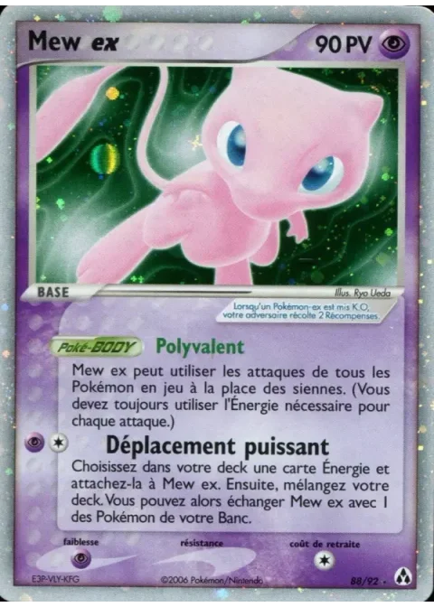 Mew ex
