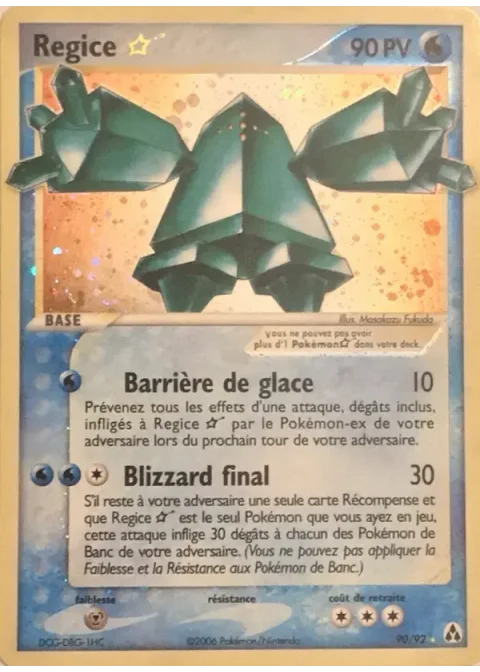 Regice ☆