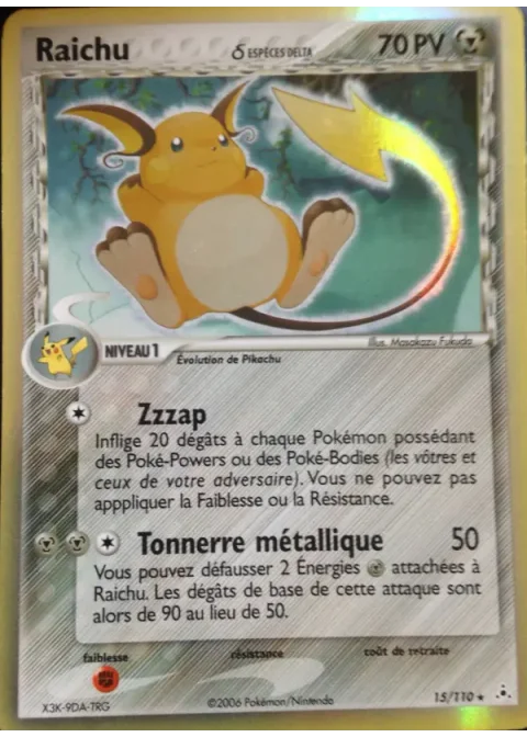 Raichu δ