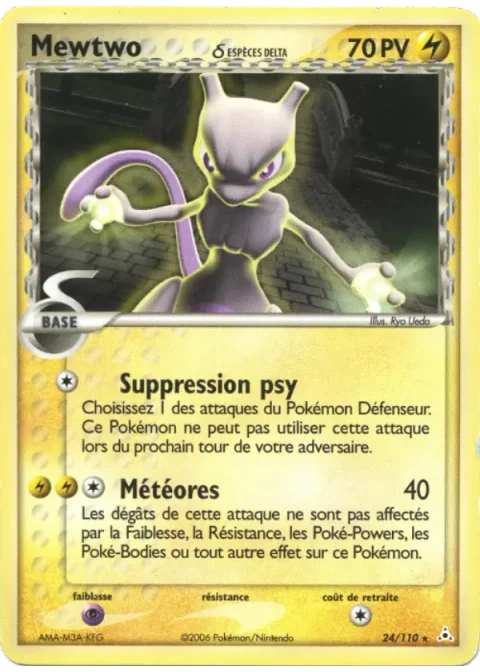 Mewtwo δ