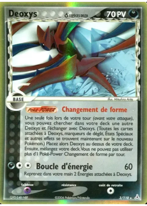 Deoxys δ