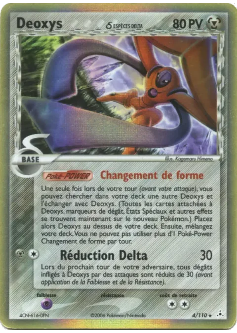Deoxys δ