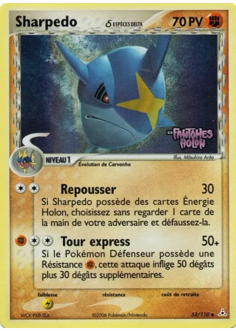 Sharpedo δ