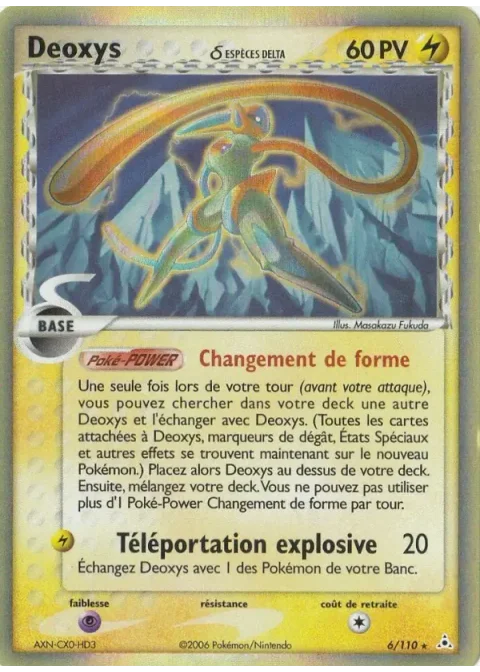 Deoxys δ