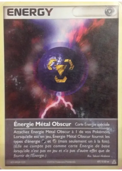 Énergie Métal Obscur