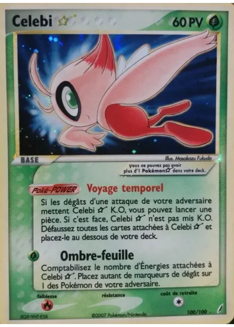 Celebi