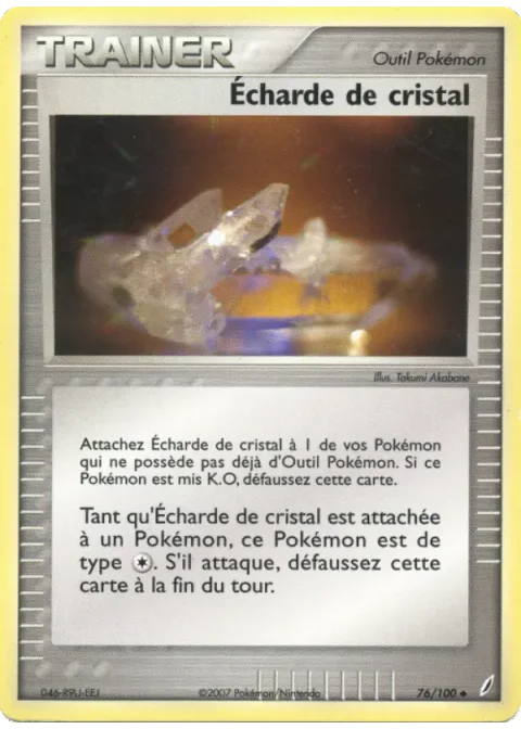 Écharde de cristal