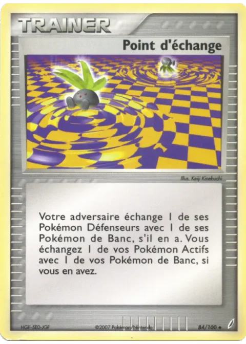 Point d'échange