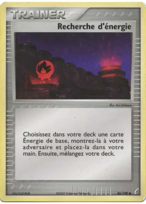 Recherche d'énergie