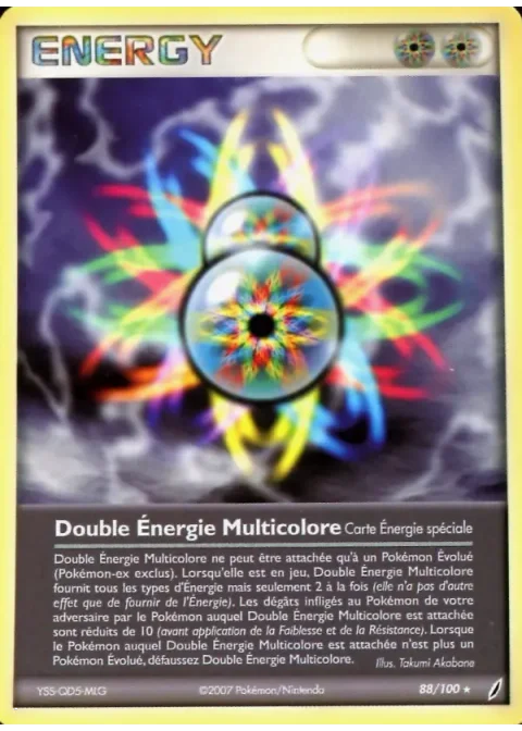 Double Énergie Multicolore