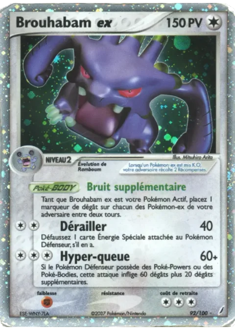 Brouhabam ex