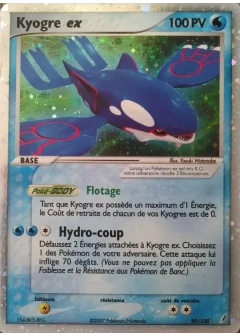 Kyogre ex