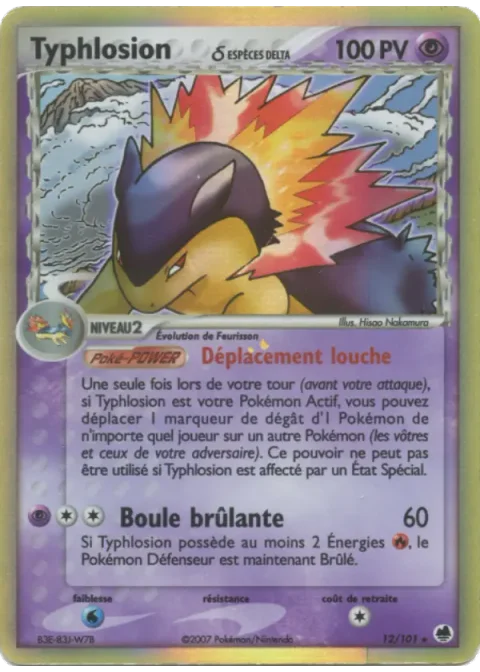 Typhlosion δ