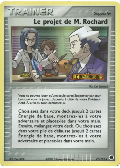 Le projet de M. Rochard