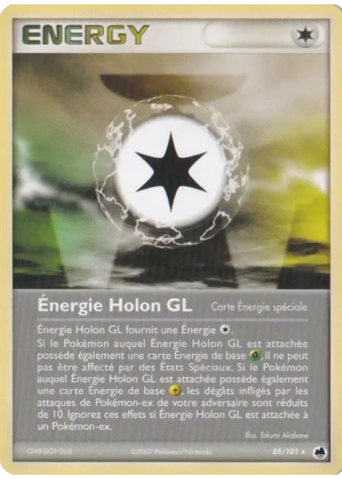 Énergie Holon GL