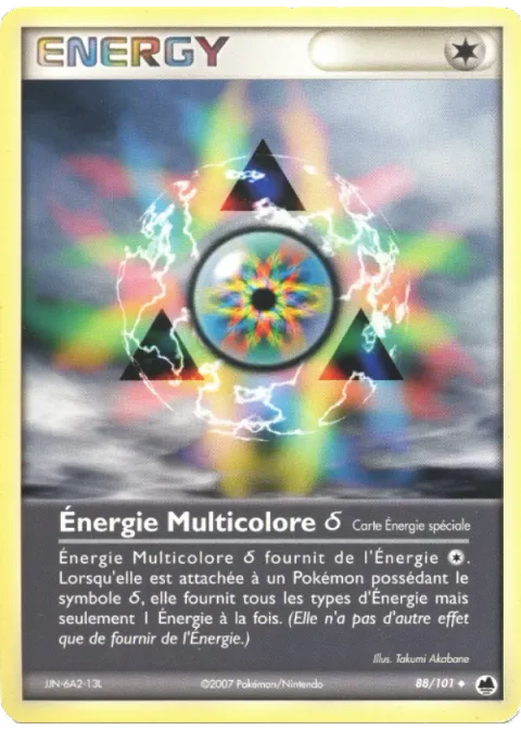Énergie Multicolore δ