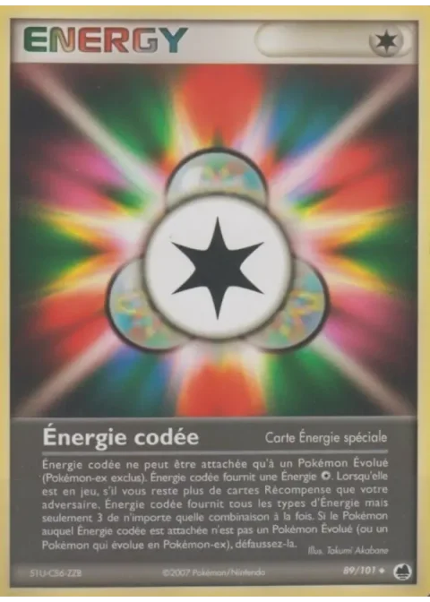 Énergie codée