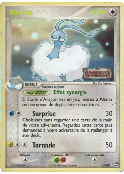 Altaria