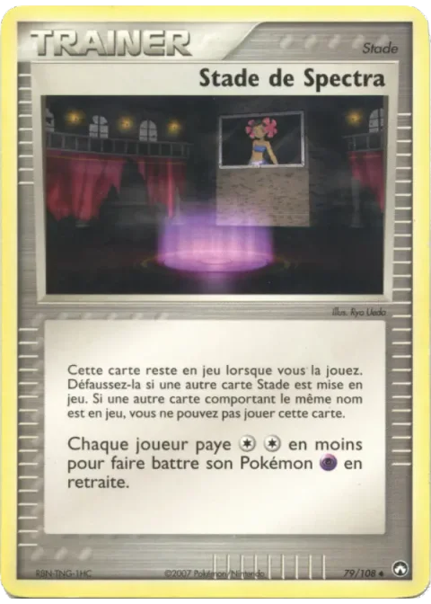 Stade de Spectra