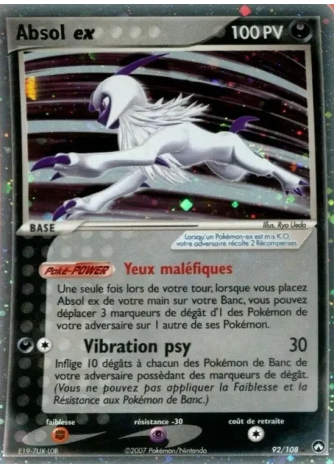 Absol ex