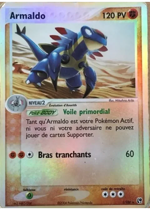 Armaldo