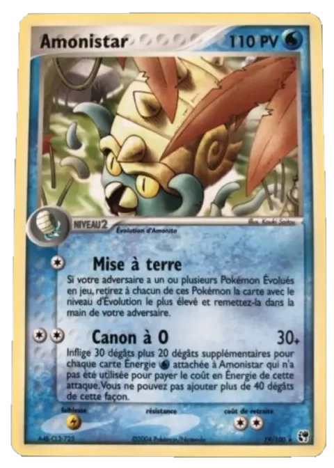Amonistar