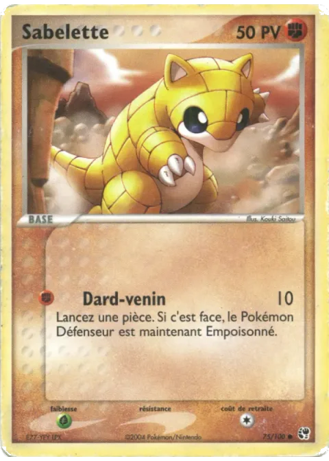 Sabelette