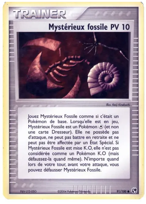 Mystérieux fossile