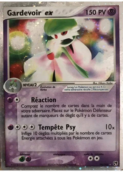 Gardevoir ex