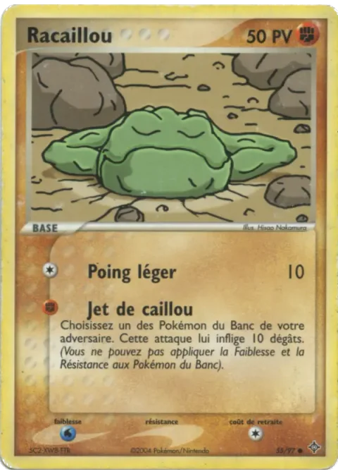 Racaillou